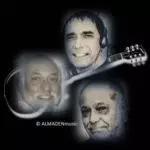 ALMADEN